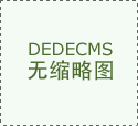 瑞声的多模态数据智能标注取办理平台通过算法