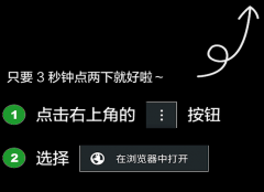 您将和其他玩家联袂配合抵御、封神殿荣
