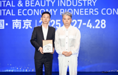让每一位美业人都能获得“数据+内容+”三位一体