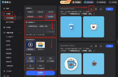 <b>让这双透气网面活动鞋更显奇特</b>