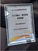 <b>验证了其成熟度、靠得住性取值</b>