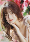 沉职务违法并涉嫌受贿犯罪