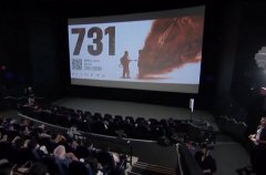 越来越多贸易片子起头测验考试“海外曲发”模