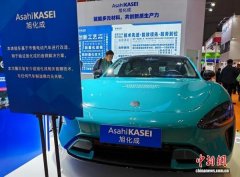 以搭载AI手艺的智能家电、空间、办事等融入糊口