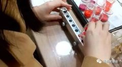 <b>美容消费者越来越担忧压力对本人表面的晦气</b>