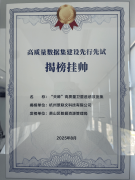 选购语料工程平台时